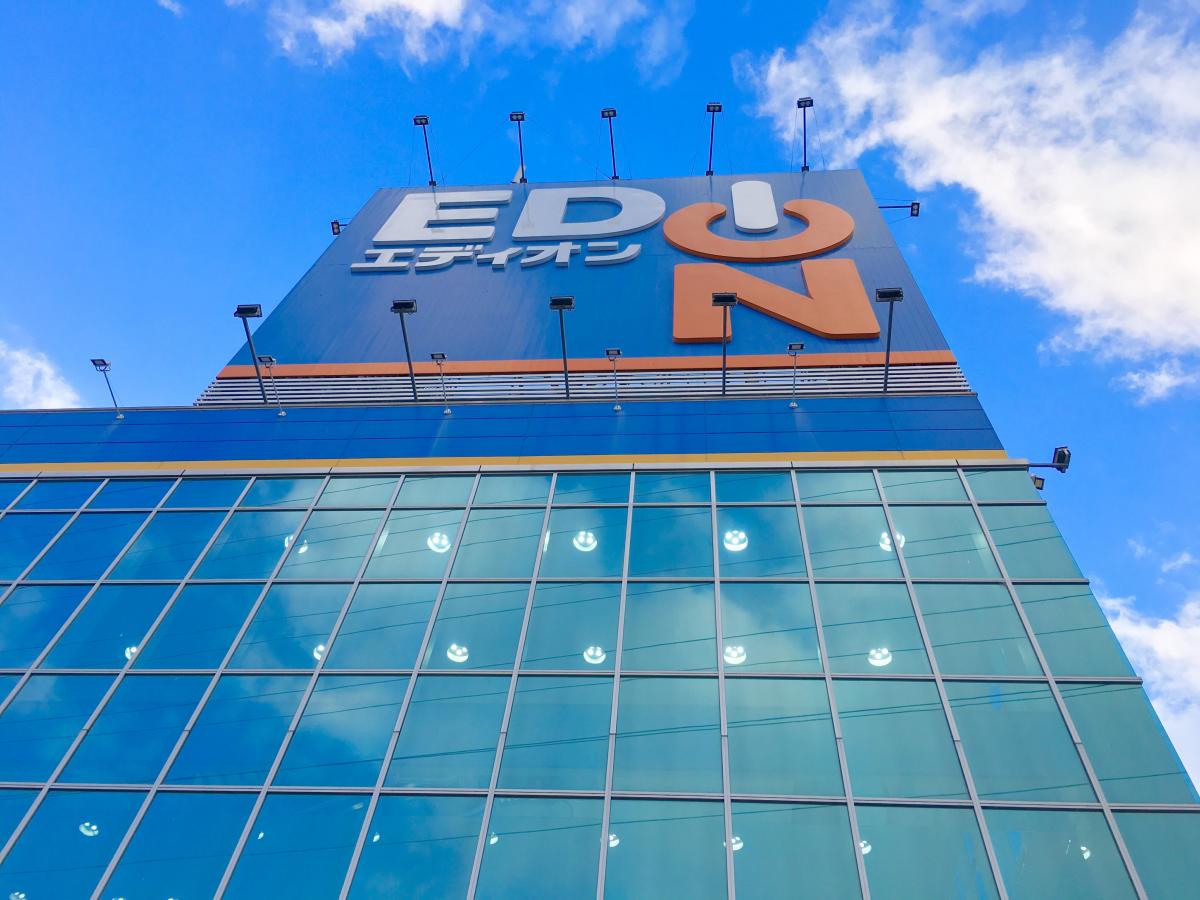 マーケットピア エディオン 豊田本店 豊田市三軒町