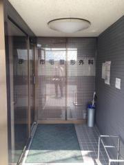 マーケットピア ビッグ エー 上石神井店 練馬区 の周辺施設写真一覧 2ページ