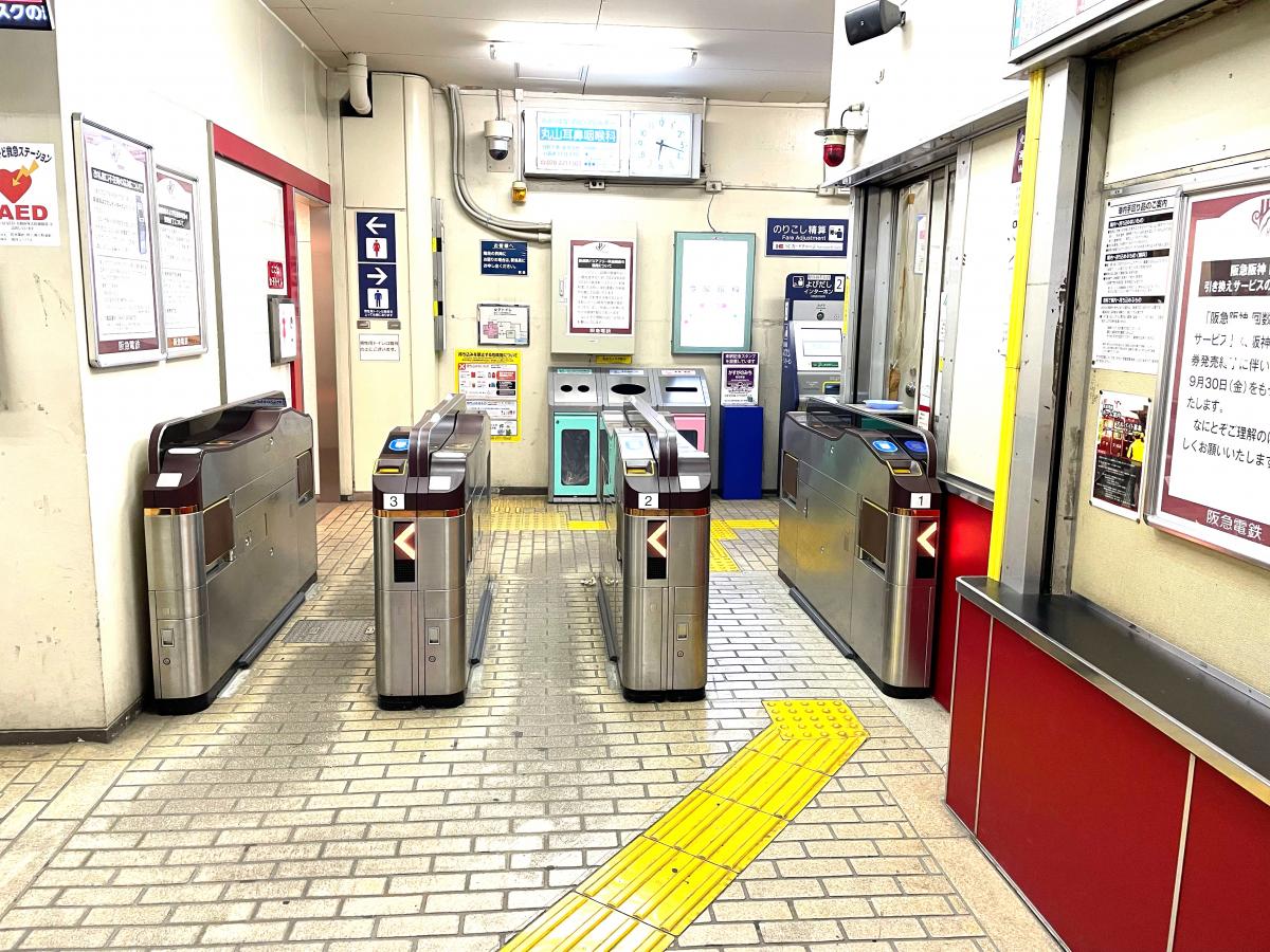 ユキサキnavi 阪急神戸本線春日野道駅 ユキサキnavi 阪急神戸本線春日野道駅