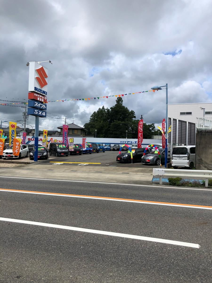 マーケットピア スズキアリーナ豊田南 豊田市住吉町