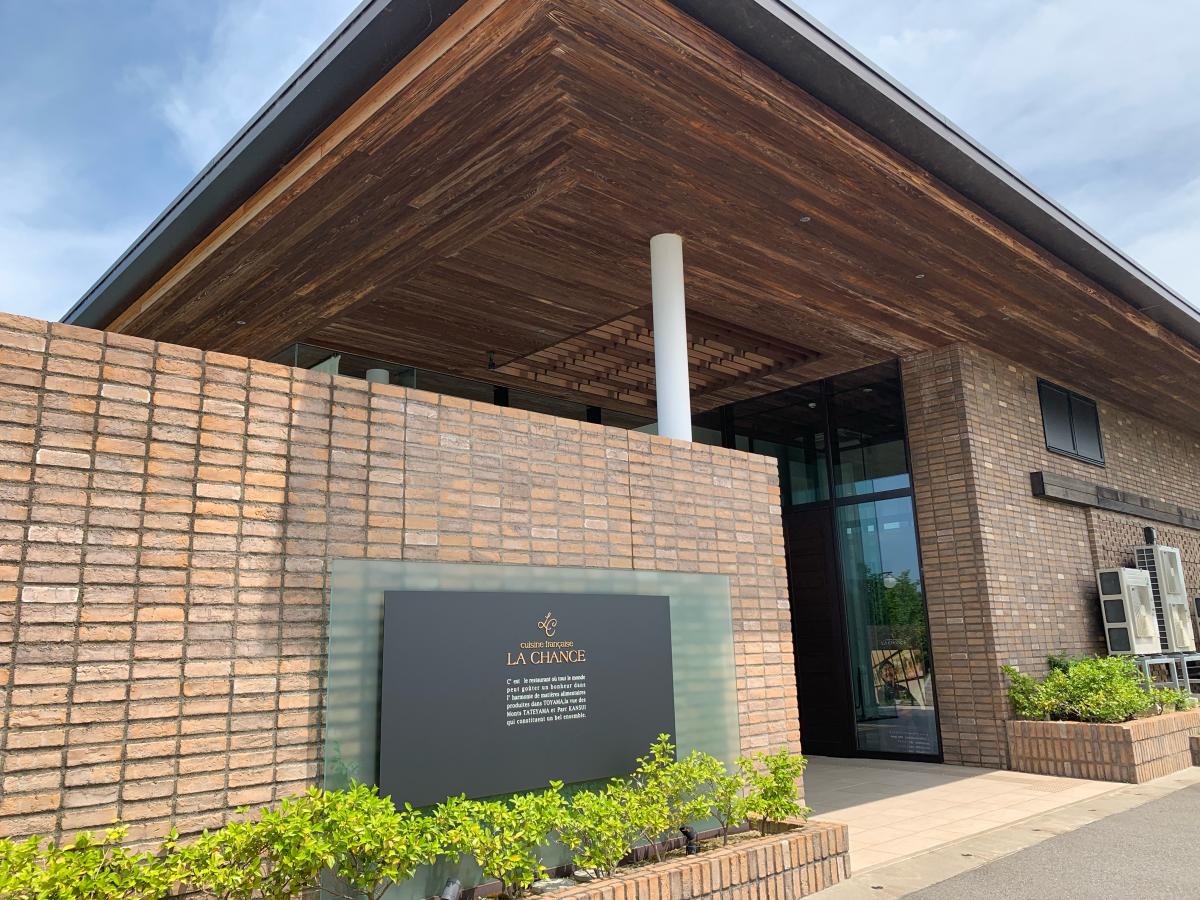 ハッピーペア キュイジーヌ フランセーズ ラ シャンス 富山市木場町