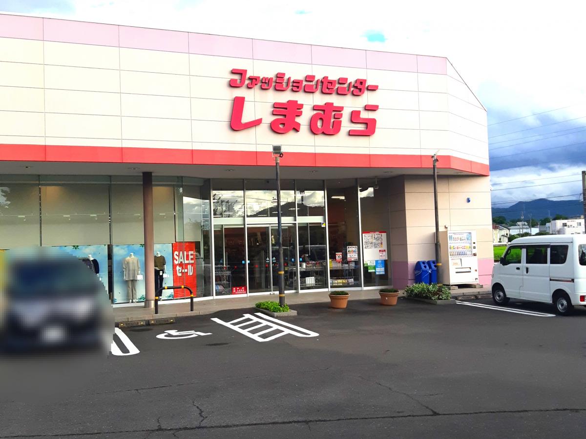 マーケットピア ファッションセンターしまむら 綾南店