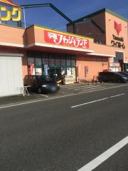 マーケットピア 福井県のペットショップ一覧 ホームメイト