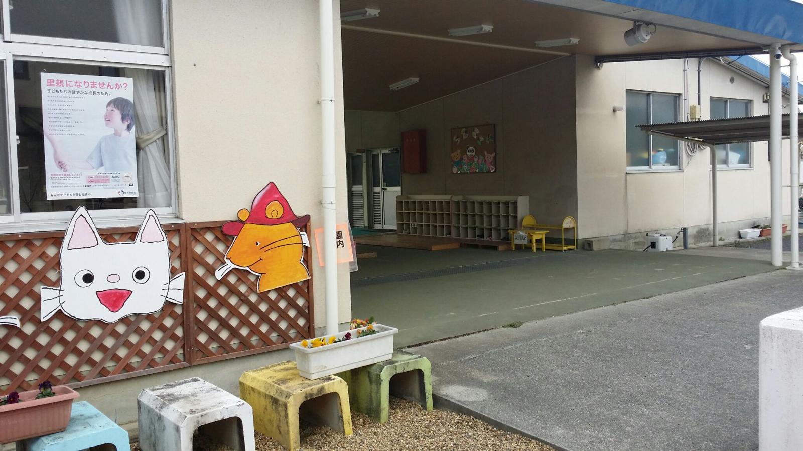 スタディピア】広陵西第二幼稚園（北葛城郡広陵町平尾）