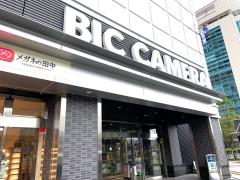 ユキサキナビ 広島駅 広島市南区 の周辺施設写真一覧 1ページ