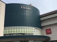 マーケットピア 関東のホームセンターコーナン一覧 2ページ