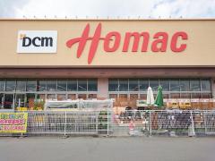 マーケットピア 山形県 市の家電店 家具店 ホームセンター一覧 2ページ