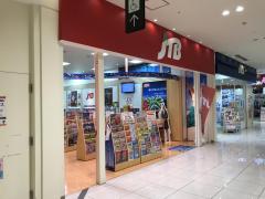 マーケットピア セシルマクビー 天王寺ミオ店 大阪市天王寺区 の周辺施設写真一覧 4ページ