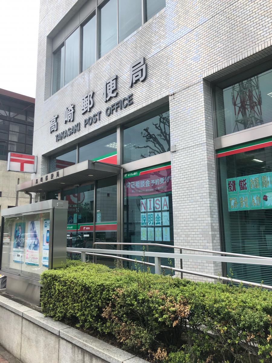 ホームメイト ベラカーサ ウーノ 物件情報 群馬県高崎市