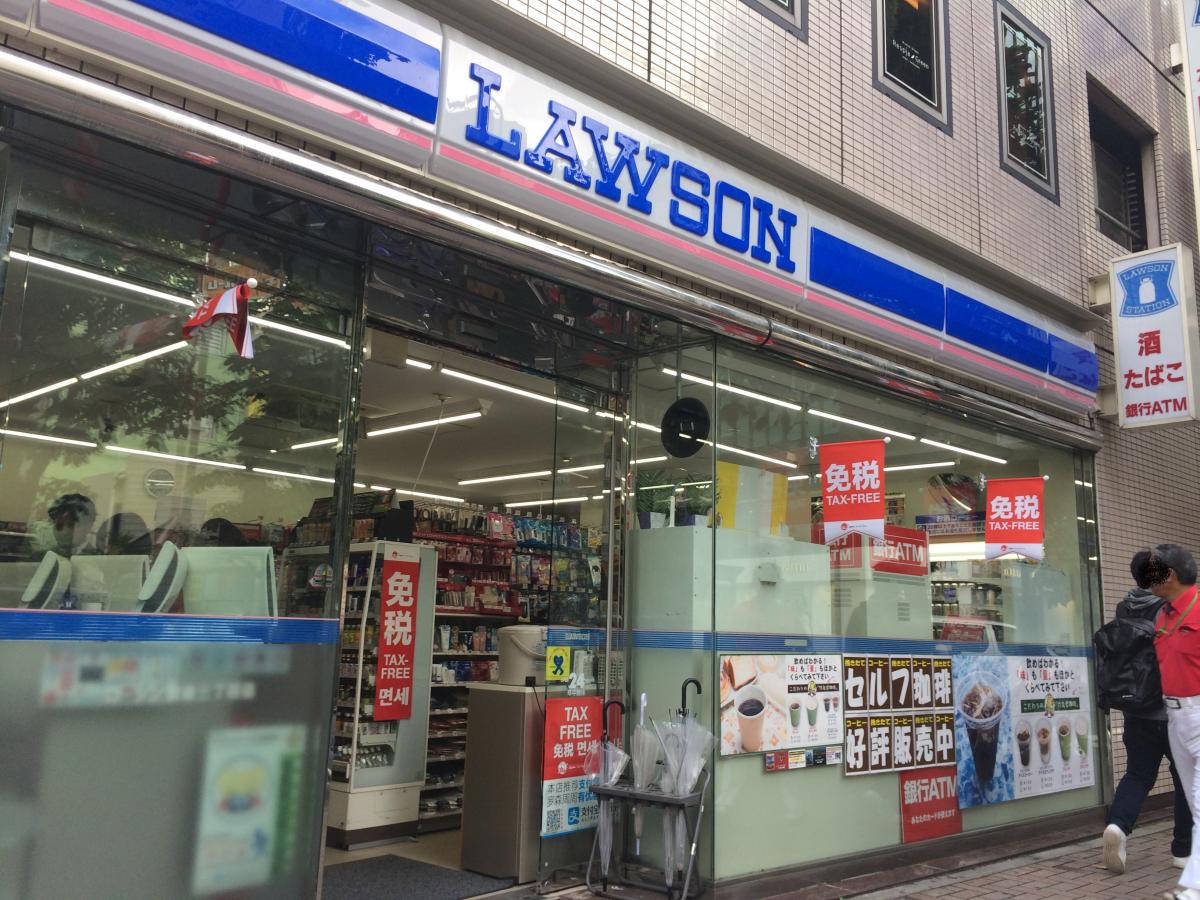 マーケットピア ローソン 銀座三丁目店 東京都中央区銀座