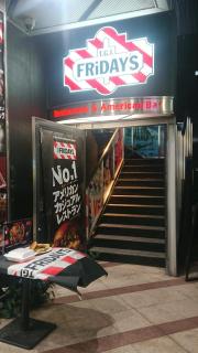 スタディピア 帝京平成大学池袋キャンパス 豊島区 の周辺施設写真一覧 2ページ