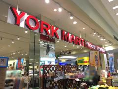 ドクターマップ ファミリー歯科 久喜市 の周辺施設写真一覧