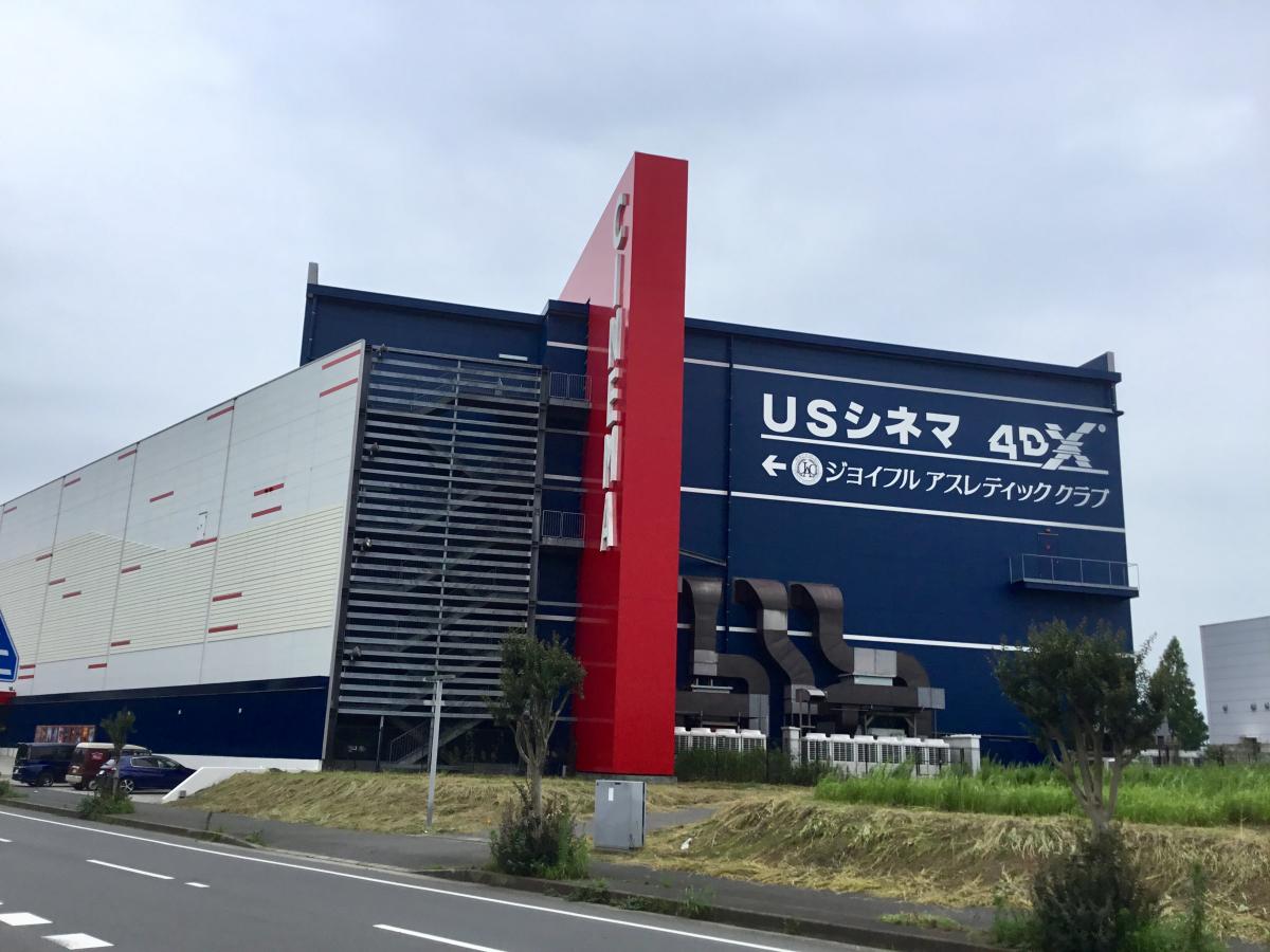 Usシネマ千葉ニュータウン 口コミ