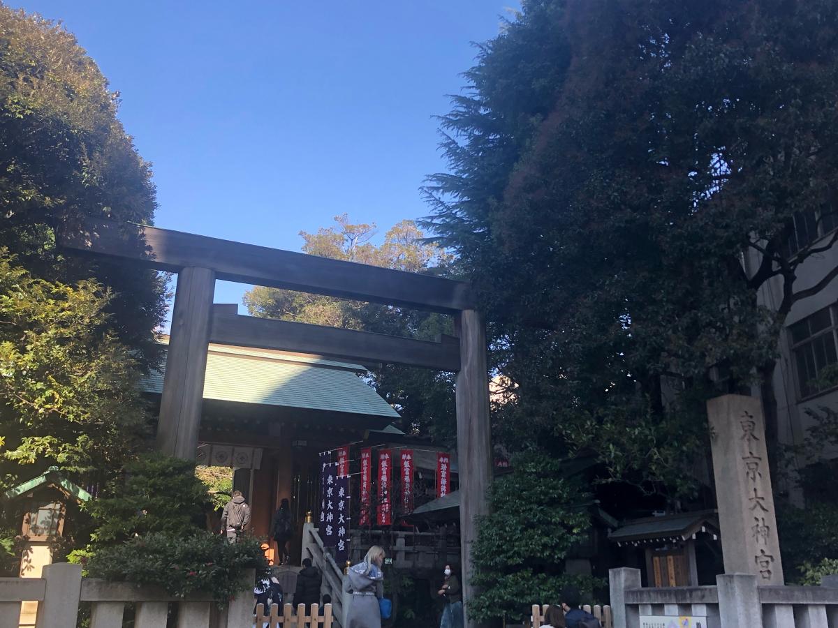 旅探 たびたん 東京大神宮