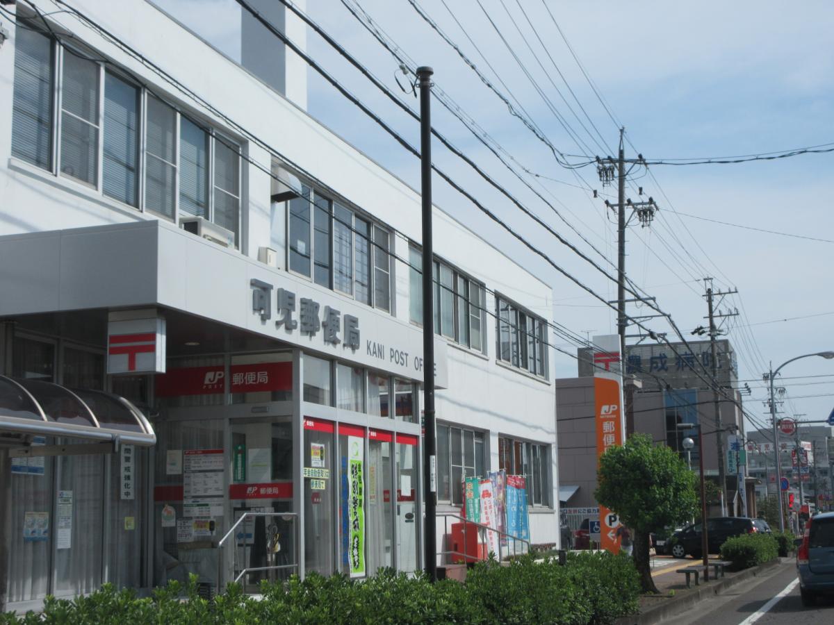 バンクマップ 可児郵便局 可児市 の投稿写真一覧