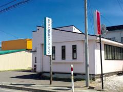 ドクターマップ 公立七戸病院 上北郡七戸町影津内