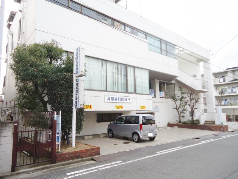 ドクターマップ 耳原歯科診療所 堺市堺区旭ケ丘中町