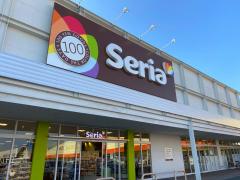 マーケットピア 岡山県のディスカウントショップ 4ページ