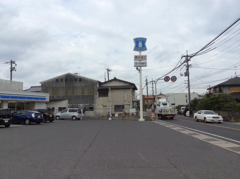 マーケットピア ローソン 清音店 総社市清音上中島