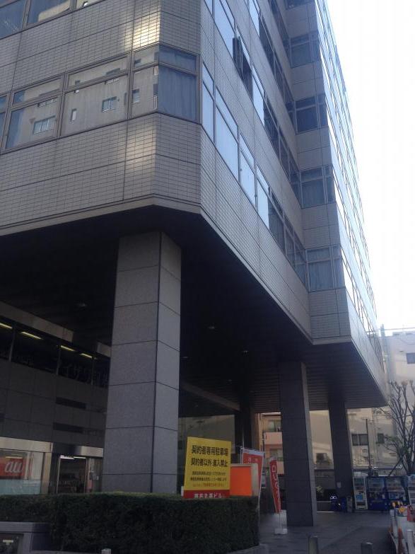 バンクマップ 横浜銀行調布支店 調布市布田