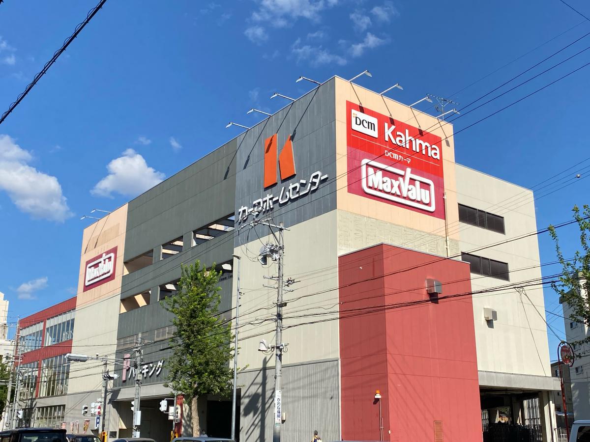 マーケットピア ｄｃｍカーマ 川原店 名古屋市昭和区川原通