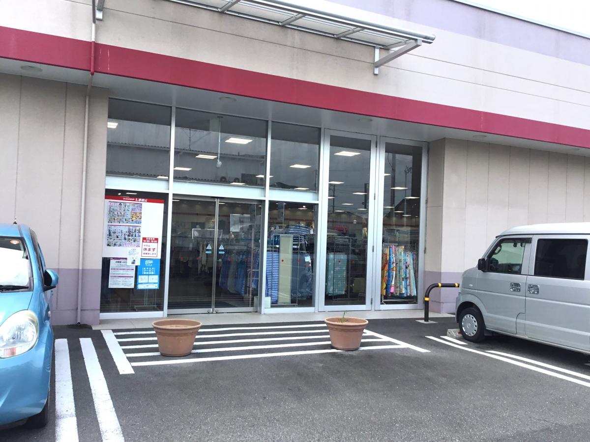マーケットピア ファッションセンターしまむら 白子店 鈴鹿市白子町