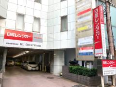 ユキサキナビ】祇園駅（福岡市博多区）施設周辺のレンタカー 