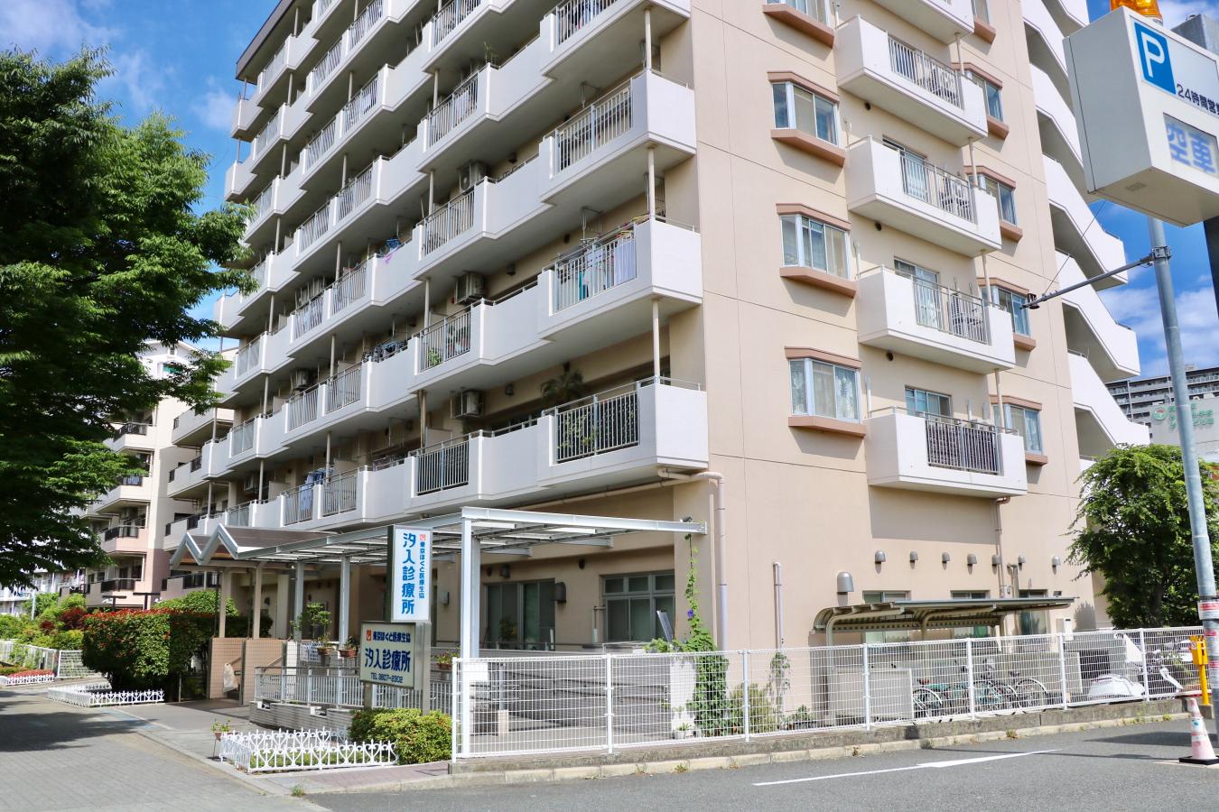 ドクターマップ 荒川生協汐入診療所 荒川区南千住