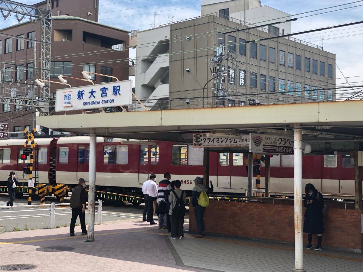 ユキサキnavi 近鉄奈良線新大宮駅