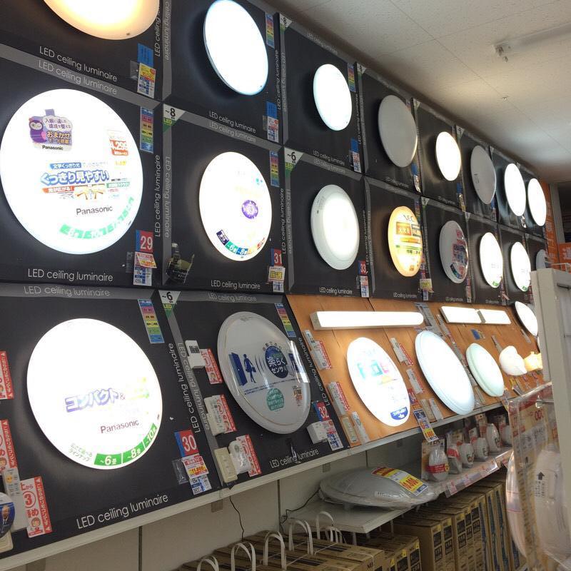 マーケットピア 投稿ユーザーアルバム コジマ ビックカメラ 春日部店