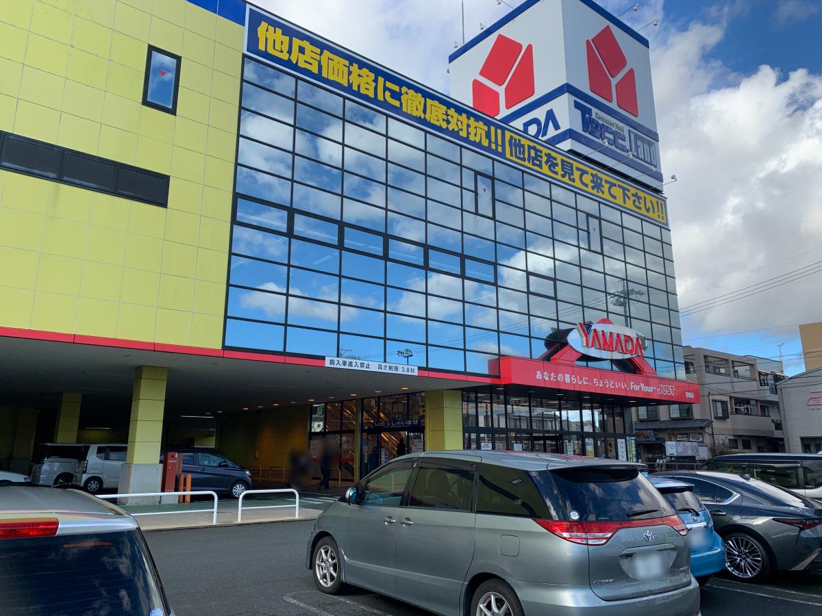 マーケットピア 車が止めやすい家電量販店 ヤマダ電機 テックランド豊橋店 豊橋市 のお気に入りコメント 口コミ