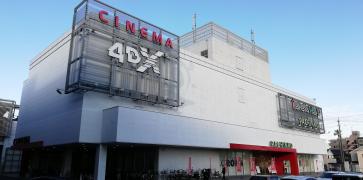 エンタメール 映画館 愛知県 アクセスランキング