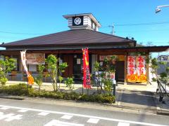 マーケットピア 貫誠堂書店 福山市 の周辺施設写真一覧