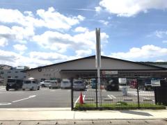 マーケットピア 阪急オアシス山科店 京都市山科区椥辻西潰
