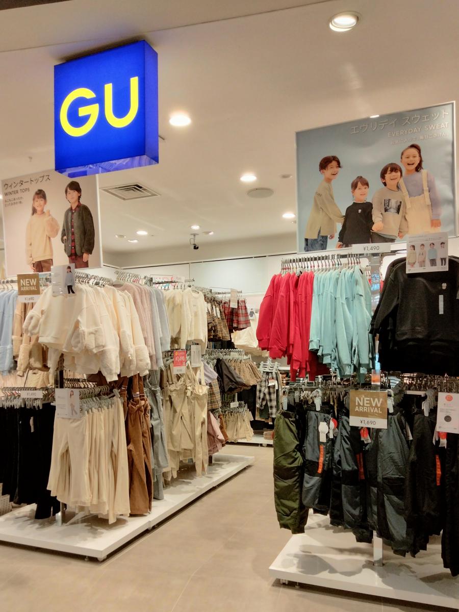 マーケットピア ジーユーイオンモール茨木店