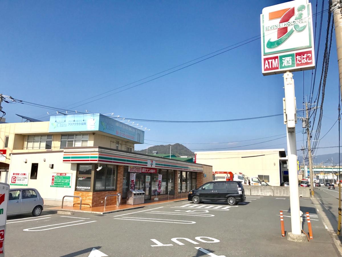 マーケットピア セブンイレブン 大野城御笠川1丁目店 大野城市御笠川