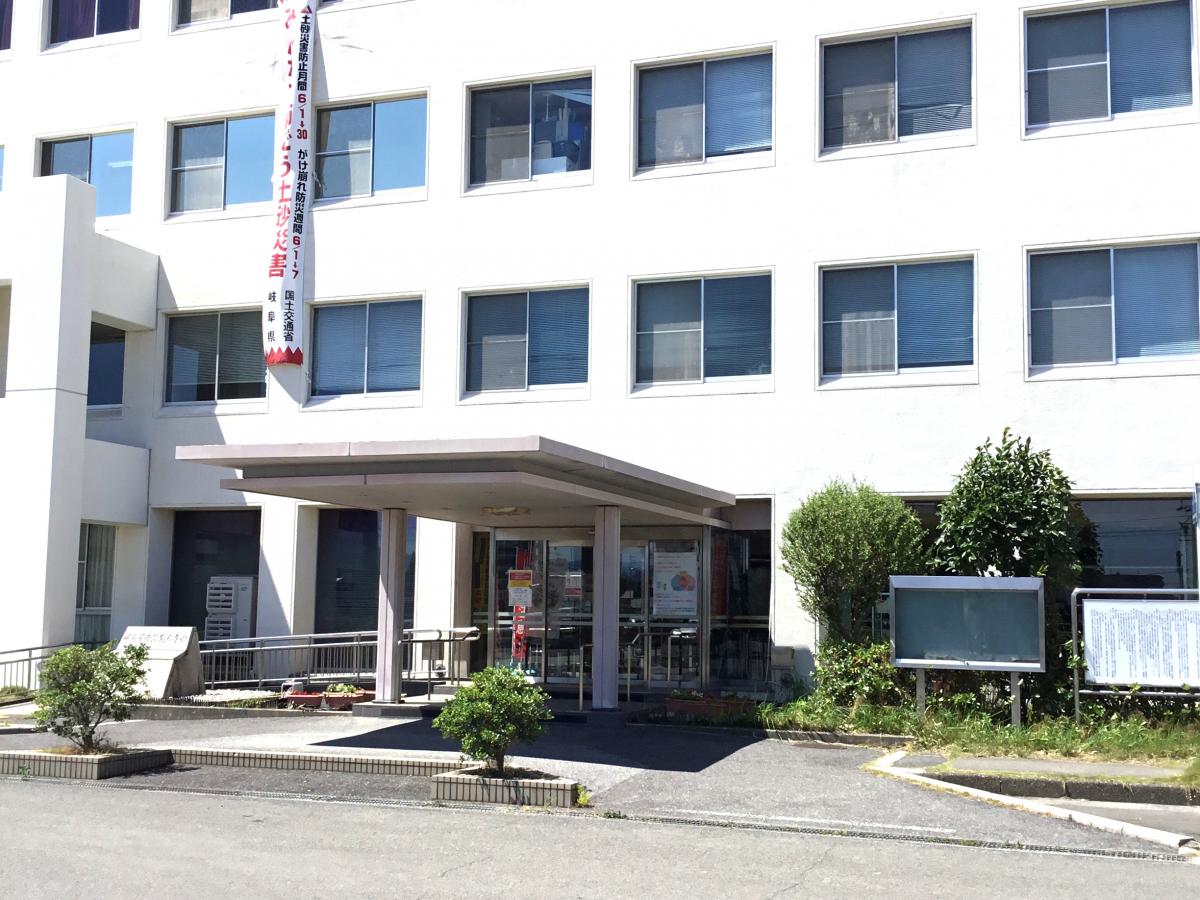 バンクマップ 大垣共立銀行西濃総合庁舎出張所