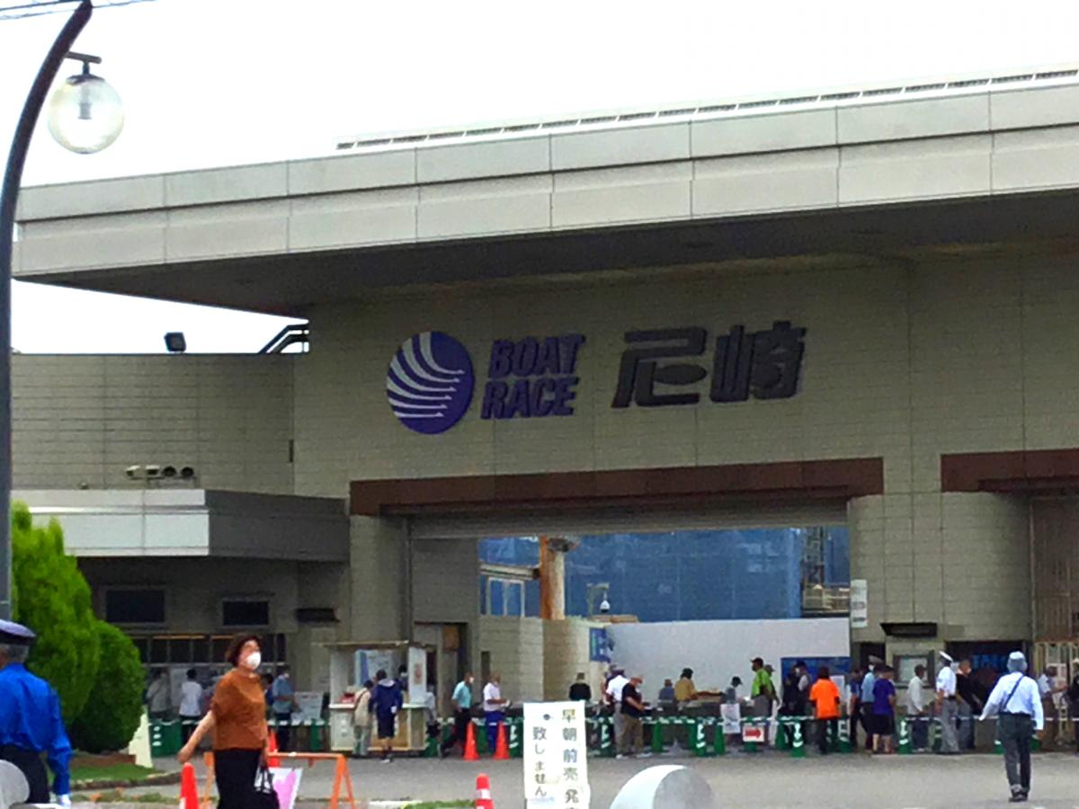レースマップ ボートレース尼崎 尼崎市水明町