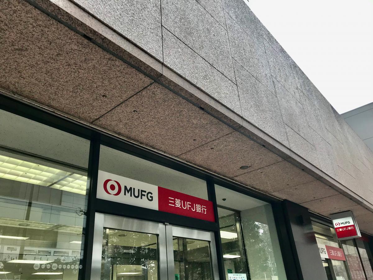 バンクマップ 三菱ｕｆｊ銀行青山通支店 東京都港区南青山