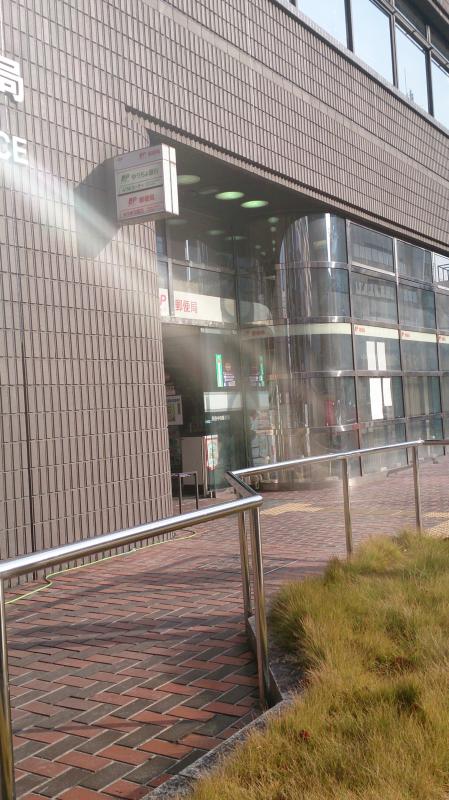 バンクマップ 奈良中央郵便局 奈良市