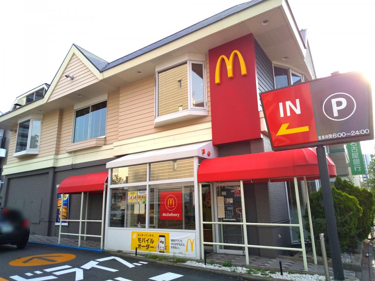 バンクマップ 名古屋銀行大曽根支店 名古屋市北区 周辺施設 口コミ 写真 動画