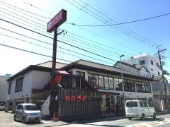 ケア ブリッジ布施 東大阪市 の料金と空き状況 住宅型有料老人ホーム かいごdb