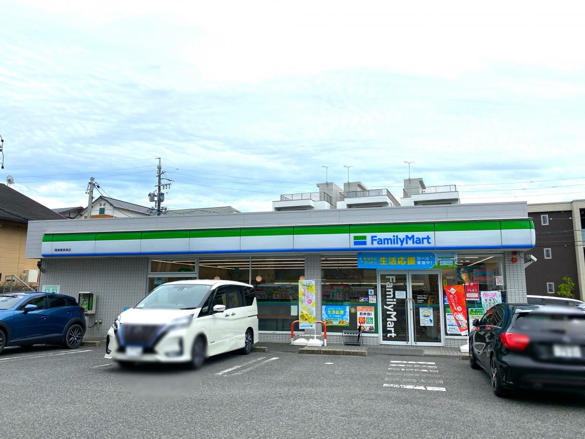 マーケットピア ファミリーマート 岡崎竜美南店 岡崎市竜美南