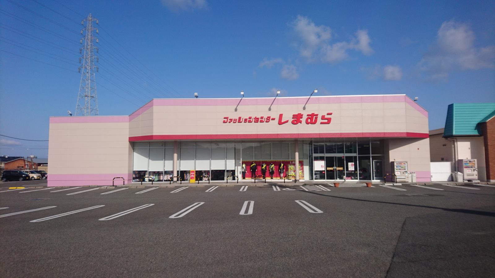 マーケットピア ファッションセンターしまむら 阪南店のコメント一覧