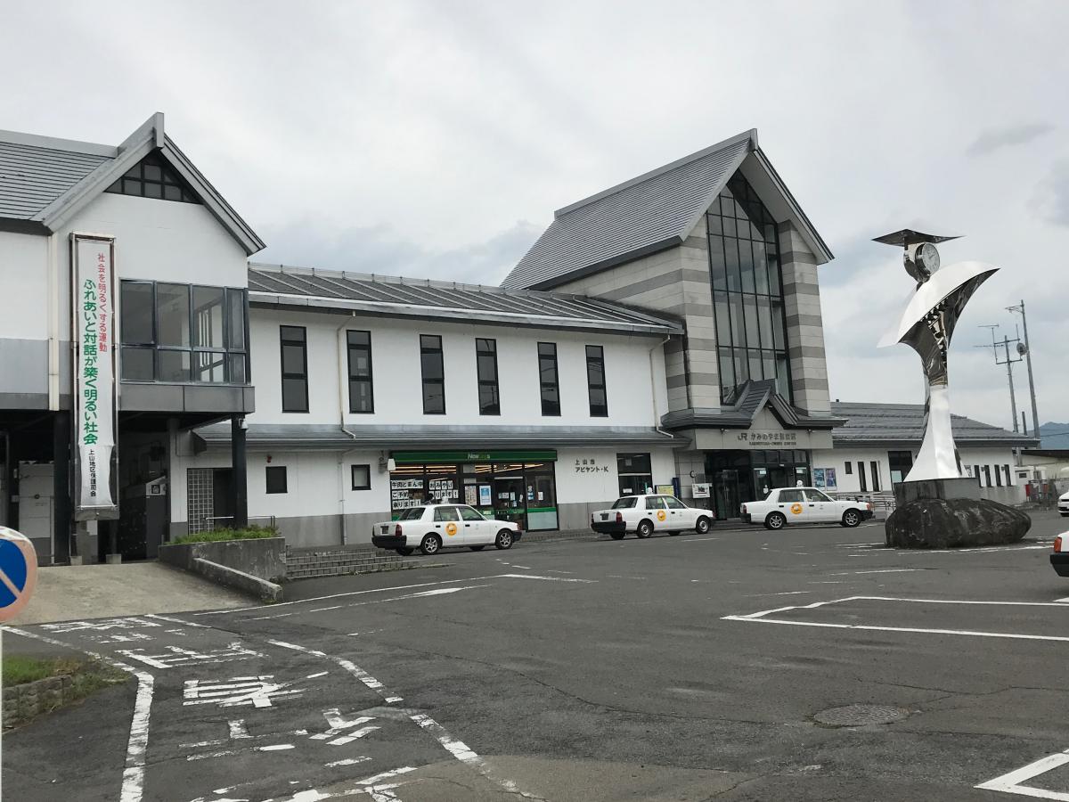 ユキサキナビ】かみのやま温泉駅