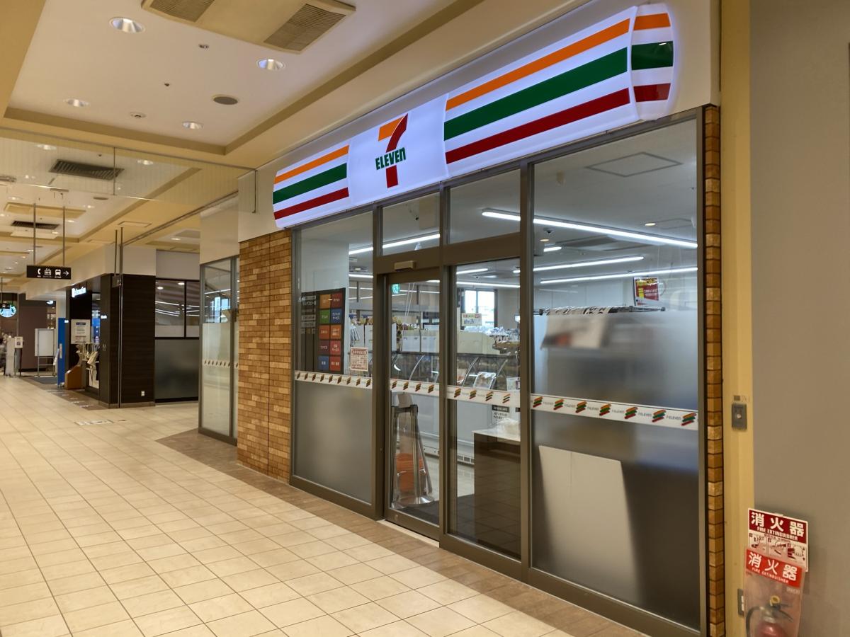 マーケットピア セブンイレブン 東戸塚西武ｓ ｃ店 横浜市戸塚区品濃町