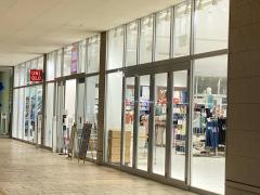 ビッグカンパニー 周辺施設写真 日本コンクリート工業株式会社 鈴鹿工場 2ページ ビッグカンパニー 周辺施設写真 日本コンクリート工業株式会社 鈴鹿工場 2ページ