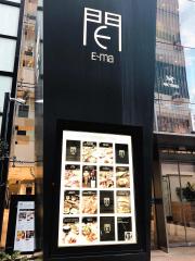 マーケットピア タワーレコード梅田大阪マルビル店 大阪市北区 の周辺施設写真一覧 2ページ