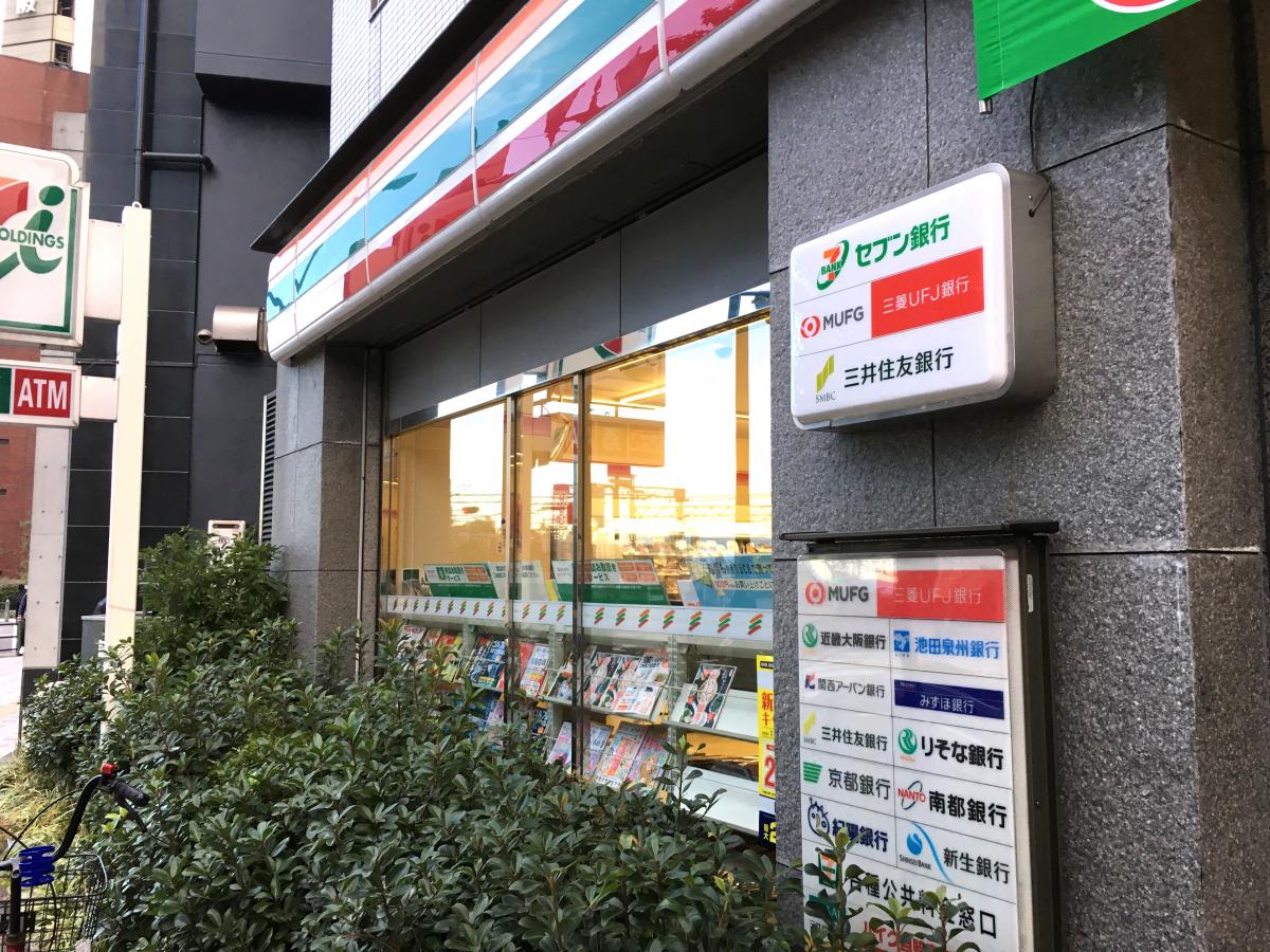 マーケットピア セブンイレブン 大阪大手前1丁目店 大阪市中央区大手前