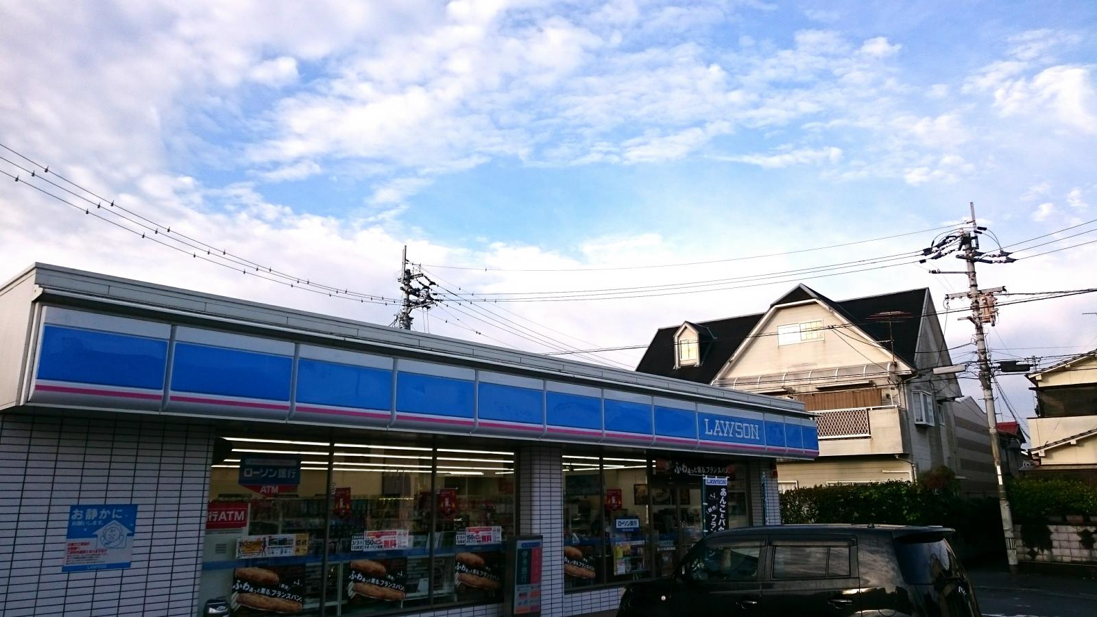 マーケットピア ローソン 松山新空港通店 松山市南江戸